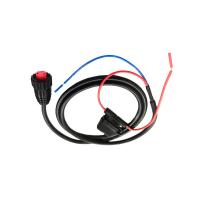 Кабель питания Garmin GPSMAP 8410/8412 (FishingVolga)