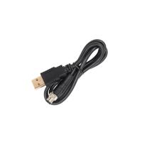 Кабель USB для зарядки для эхолота практик