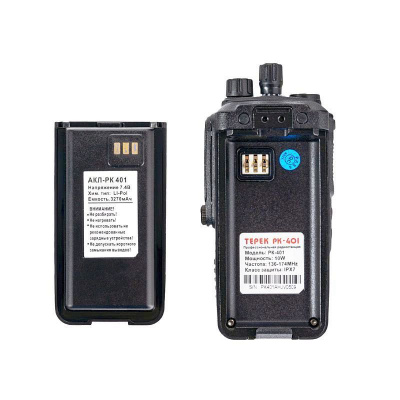 Рация ТЕРЕК РК-401 UHF