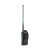 Рация ТЕРЕК РК-301 UHF Рация ТЕРЕК РК-301 UHF