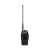 Рация ТЕРЕК РК-301 UHF Рация ТЕРЕК РК-301 UHF