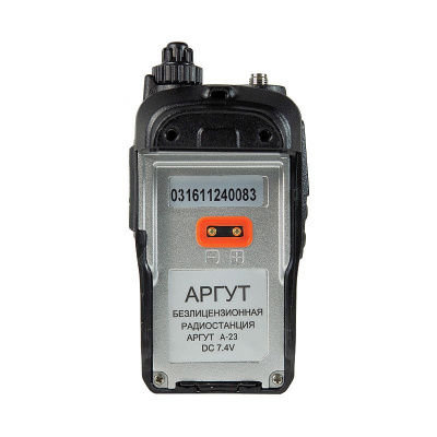 Рация АРГУТ А-23 BT