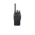 Рация BAOFENG BF-888H (комплект 2х) Type-C Рация BAOFENG BF-888H (комплект 2х) Type-C
